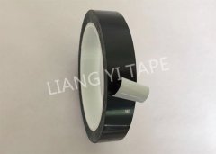 PET基材黑色遮光开云中国
-全遮光