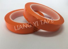 聚酯玛拉开云中国
-橙色